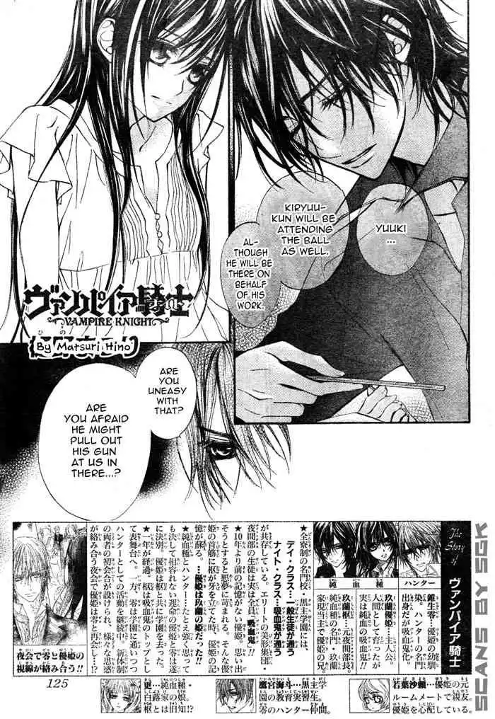 Vampire Knight Chapter 54 2